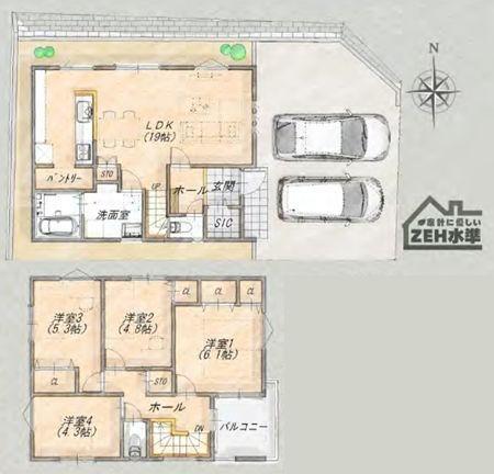 【A号棟】緑区新築戸建2台駐車可パントリー