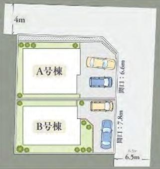 【A号棟】緑区新築戸建2台駐車可パントリー