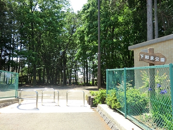 泉区新築戸建南向きLDK19帖(下和泉公園)