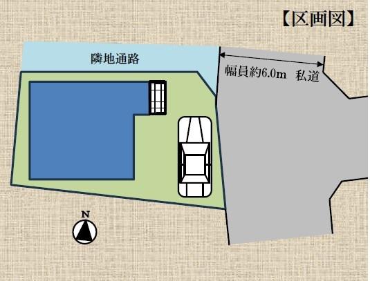 栄区新築戸建ロフト人造大理石キッチン浴室TV
