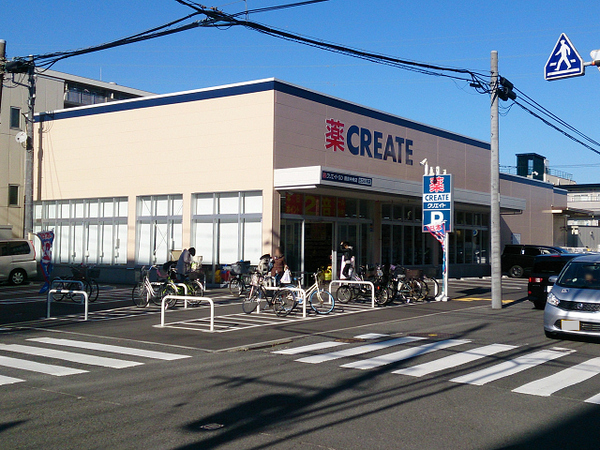 鶴見区新築戸建南向き日当たり◎ビルトインガレージ(クリエイト鶴見中央店)