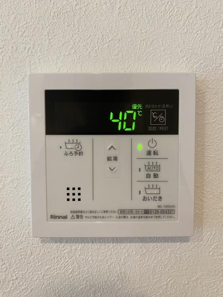 鶴見区新築戸建南向き日当たり◎ビルトインガレージ