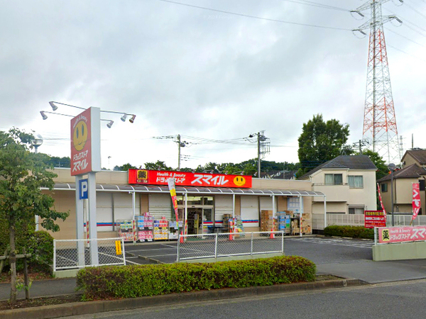 青葉区新築戸建2台駐車可LDK20帖以上(スマイル成瀬台店)