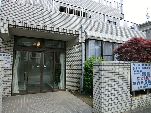 青葉区新築戸建2台駐車可LDK20帖以上(林内科医院)