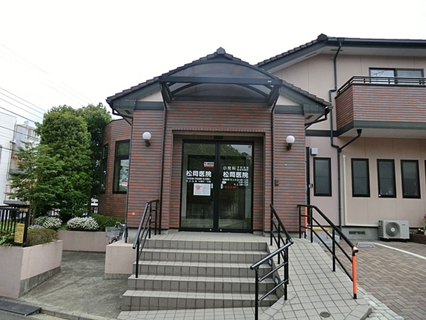 横浜市青葉区田奈町の中古一戸建て(松岡医院)
