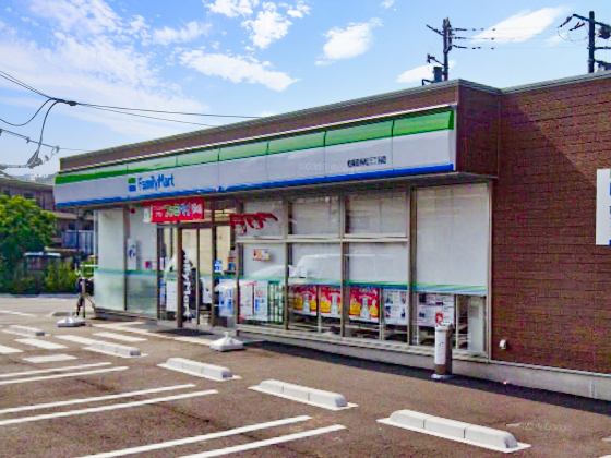 相模原市新築戸建パントリーリネン棚(ファミリーマート相模原若松三丁目店)