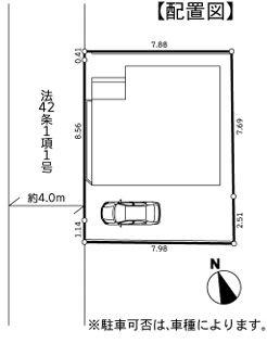 相模原市新築戸建パントリーリネン棚