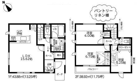 【1号棟】相模原市新築戸建パントリーリネン棚