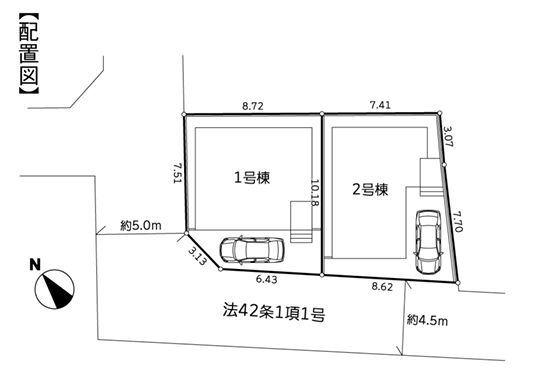 【2号棟】相模原市新築戸建パントリーリネン棚