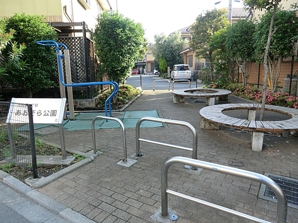 【2号棟】相模原市新築戸建パントリー(大野台3丁目あおぞら公園)