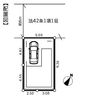 相模原市新築戸建大型浴室TVビルトインガレージ