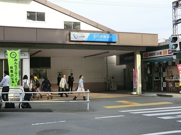 【2号棟】町田市新築戸建WICSIC南向き角地(小田急線「玉川学園前」駅)