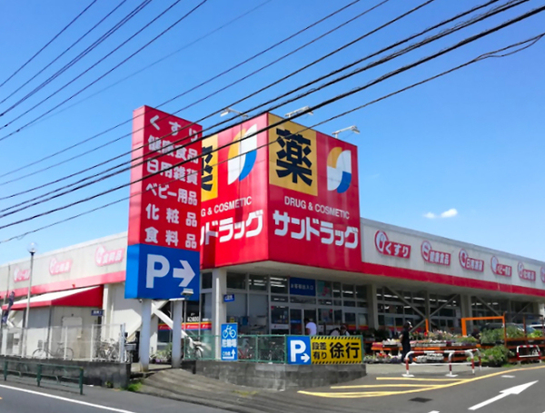 【1号棟】町田市新築戸建WIC全居室収納　陽当り◎(サンドラッグ町田野津田店)