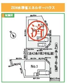 【1号棟】町田市新築戸建WIC全居室収納　陽当り◎