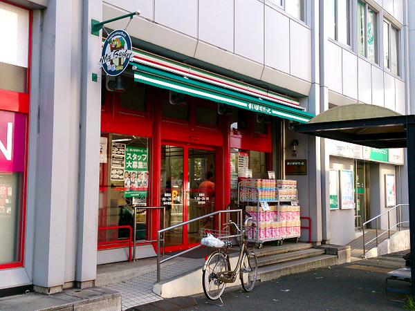 ダイアパレス西戸部【ランドマークタワービュー】(まいばすけっと藤棚店)