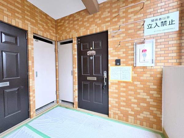 ダイアパレス西戸部【ランドマークタワービュー】