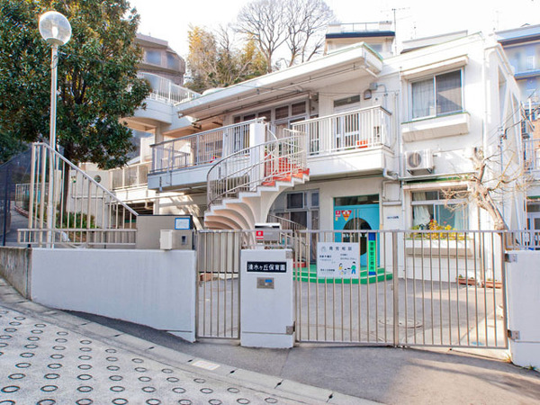 横浜市南区清水ケ丘の中古一戸建て(清水ケ丘保育園)