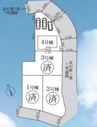 【4号棟】藤沢市新築戸建LDK19帖以上3台駐車可