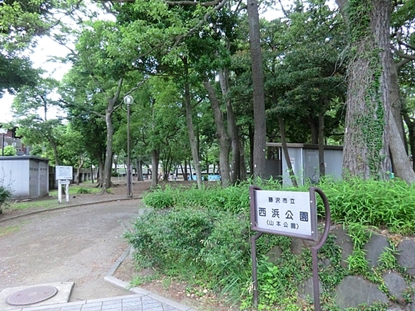 藤沢市片瀬４丁目の中古一戸建て(西浜公園)