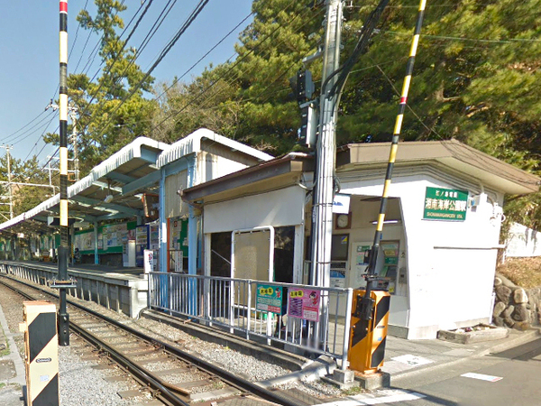 藤沢市片瀬４丁目の中古一戸建て(江ノ電「湘南海岸公園」駅)