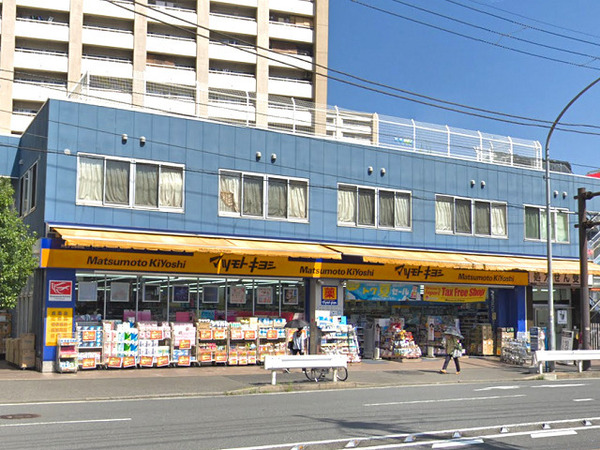 南区新築戸建駅徒歩9分LDK19帖南向き全室2面採光(マツモトキヨシ井土ヶ谷駅前店)