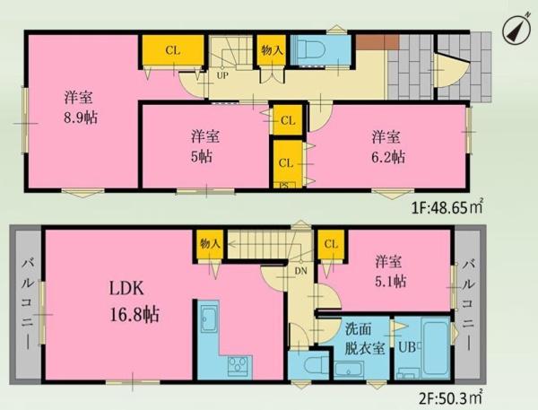 【1号棟】磯子区新築戸建2台駐車可2面バルコニー