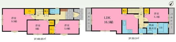 【3号棟】磯子区新築戸建2台駐車可2面バルコニー