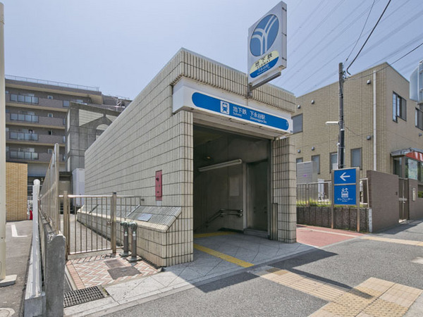 ロワレール日限山ファースト【駅歩3分ルーバル】(ブルーライン「下永谷」駅)