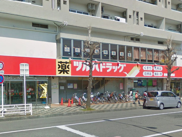 【A号棟】大和市新築戸建ビルトイン車庫駅歩6分(ツルハドラッグ南林間駅前店)