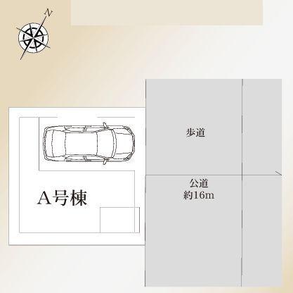 【A号棟】大和市新築戸建ビルトイン車庫駅歩6分
