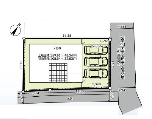 【2号棟】泉区新築戸建パントリーWIC南向きテラス