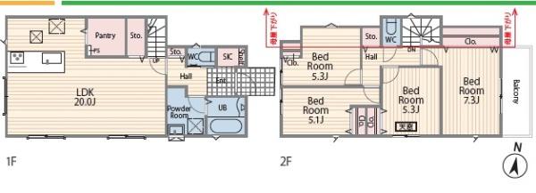 【1号棟】港南区新築戸建LDK20帖パントリーSIC