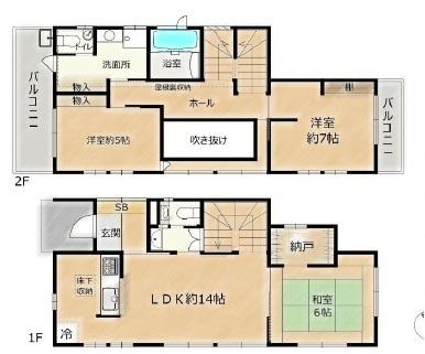 瀬谷区中古戸建駅歩7分南向き三方角地駐車2台吹抜