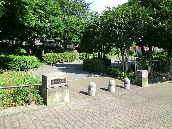 横浜市瀬谷区二ツ橋町の中古一戸建て(楽老北公園)