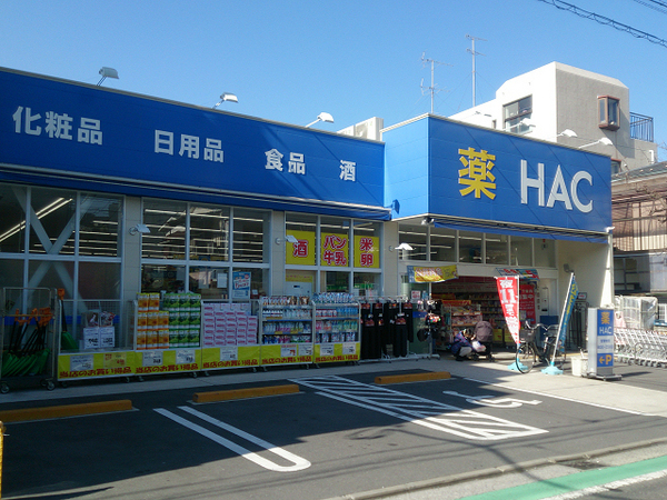 【B号棟】港南区新築戸建ビルトイン車庫2駅2路線(ハックドラッグ上大岡大久保店)