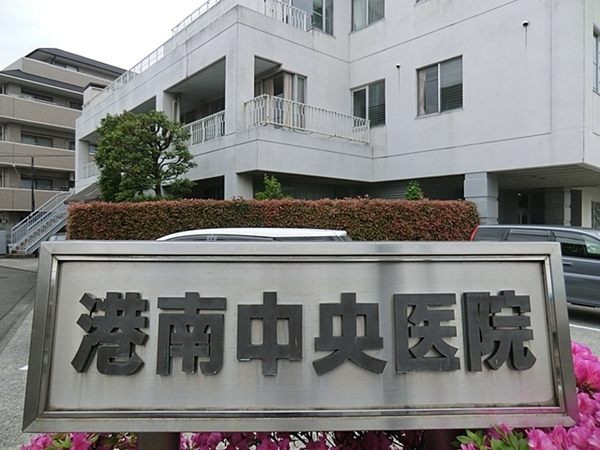 【B号棟】港南区新築戸建ビルトイン車庫2駅2路線(港南中央医院)