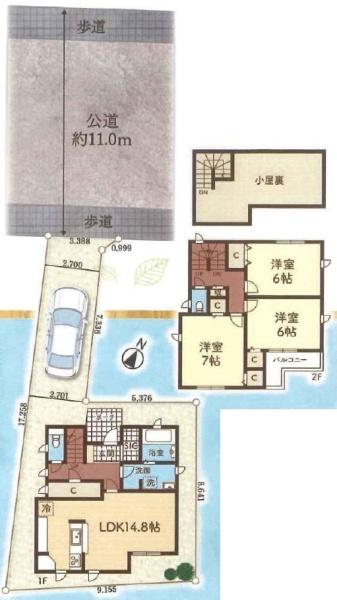 座間市新築戸建グルニエWIC納戸
