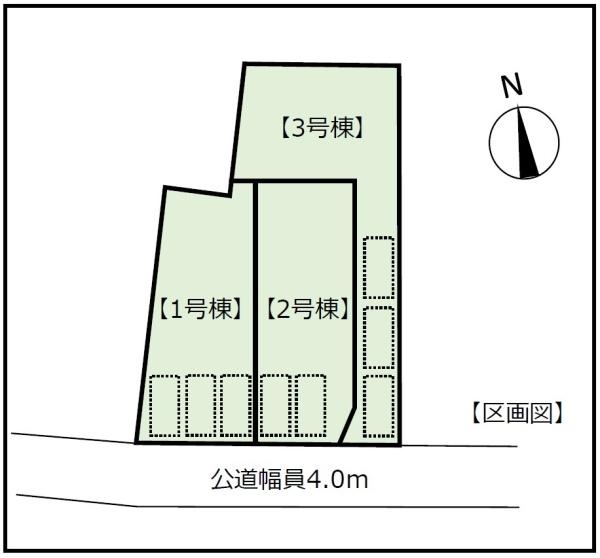 【2号棟】大和市新築戸建2台以上駐車可ルーバル