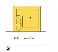 【A号棟】南区新築戸建南面バルコニー