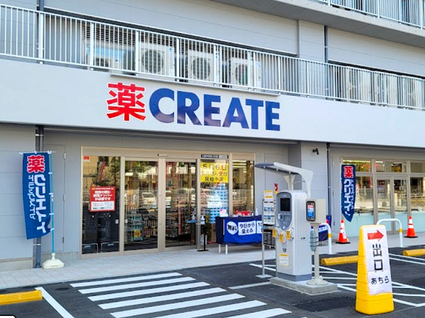【1号棟】金沢区新築戸建2台駐車可LDK20帖以上(クリエイト六浦中学校入口店)