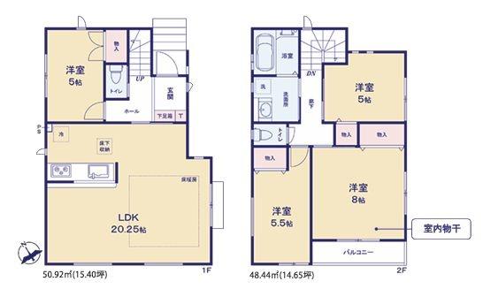【1号棟】戸塚区新築戸建LDK20帖以上