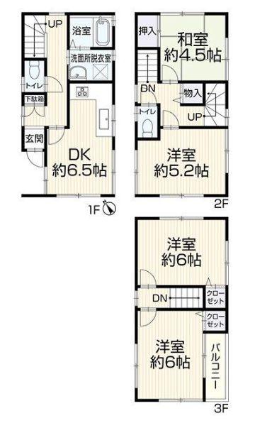 瀬谷区中古戸建小中学校徒歩8分圏内