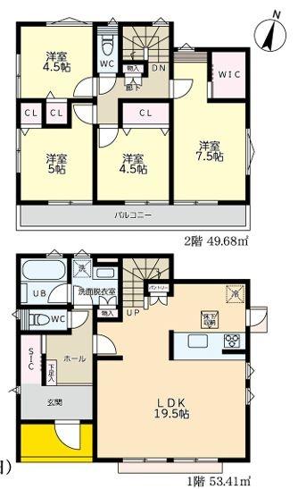 青葉区新築戸建2台駐車可LDK19帖以上WICSIC