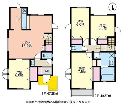 【1号棟】磯子区新築戸建2台駐車可