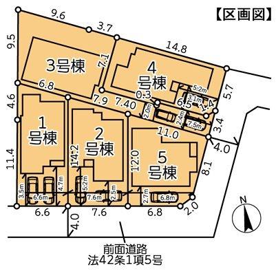 【5号棟】磯子区新築戸建2台駐車可