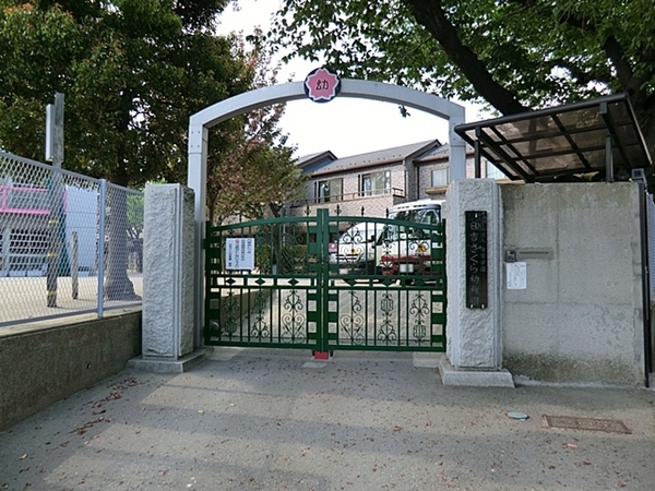 川崎市新築戸建LDK19帖以上(日吉さくら幼稚園)