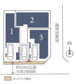 【3号棟】大和市新築戸建ビルトイン車庫