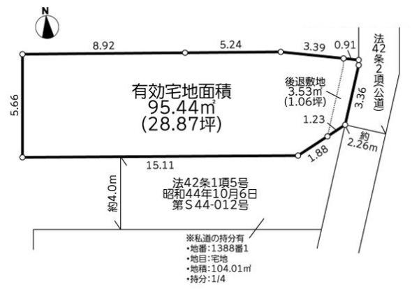 藤沢市売地角地陽当たり◎