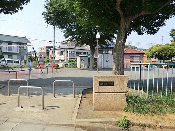 横浜市旭区南本宿町の土地(南本宿第二公園)