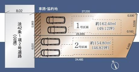 横浜市旭区南本宿町の土地